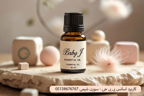 خرید و کاربرد اسانس بی بی جی
