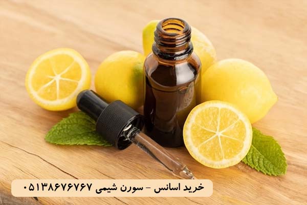 کاربرد اسانس لیمو