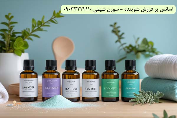 ۱۰ اسانس پر فروش شوینده