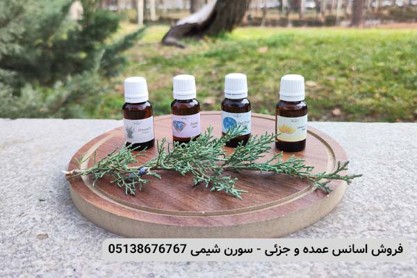 فروش اسانس عمده و جزئی فروش اسانس عمده و جزئی