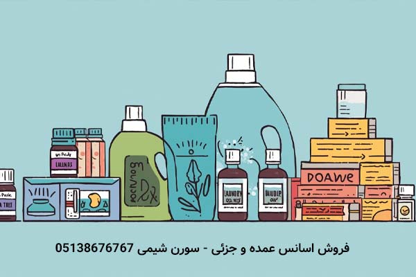 اسانس عمده و جزئی اسانس عمده و جزئی